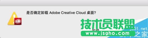 Creative Cloudôж?MacжCreative Cloud