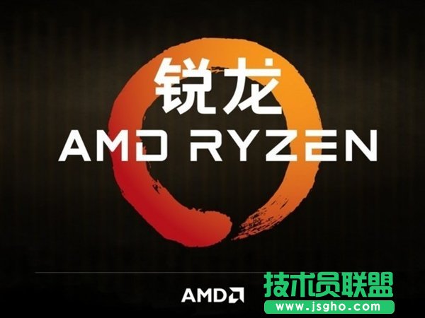 Ryzen5ƽ̨ڴ