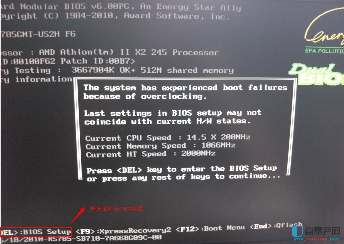 BIOS޷ʵ⴦ͼĽ̳