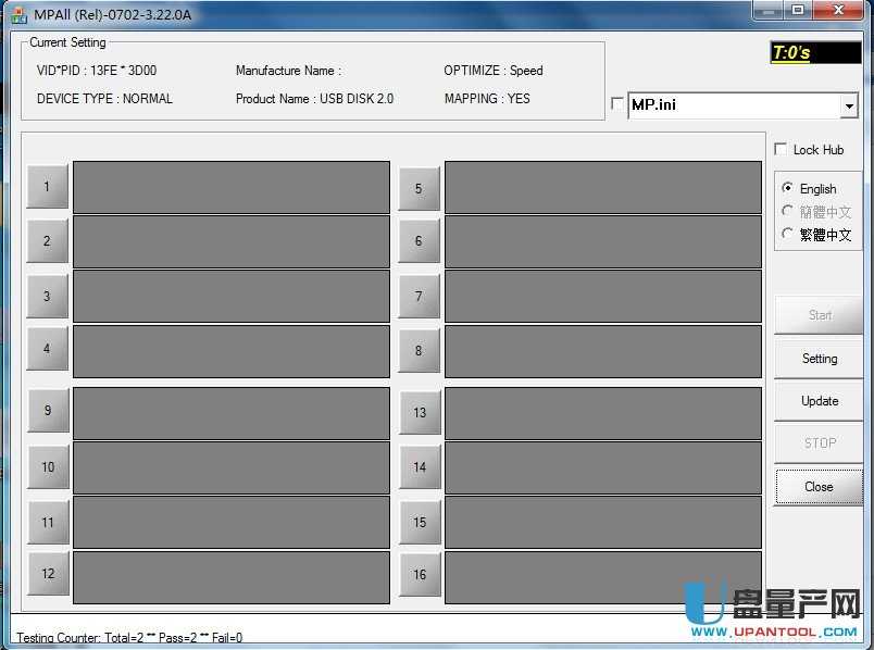 ȺPS2251-60޸MPTool V3.22.0Aˢ̼