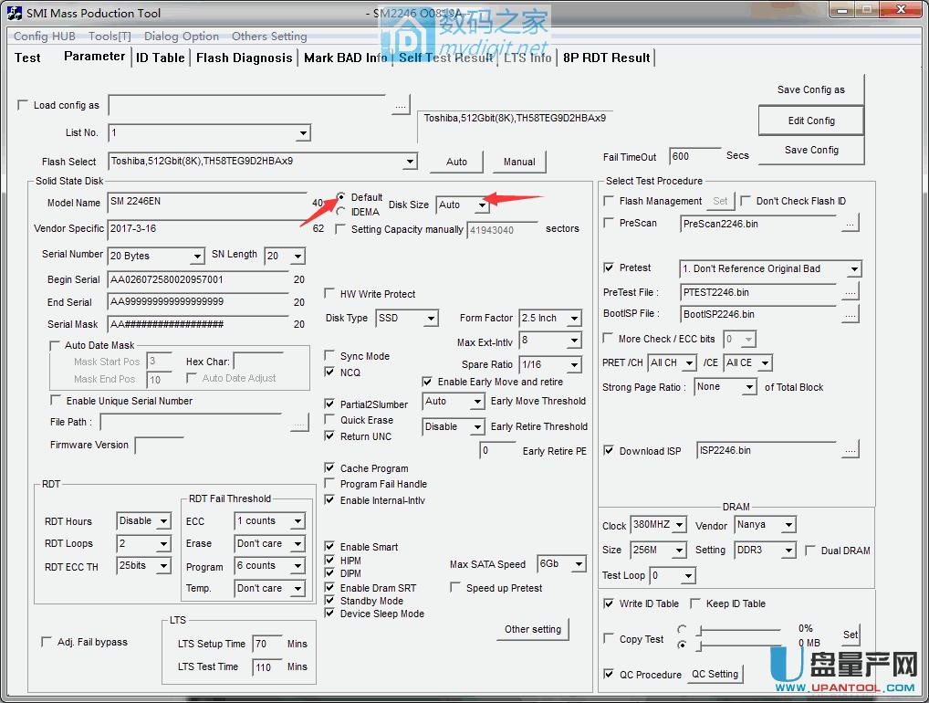 SM2246SSD޸ɹ̳