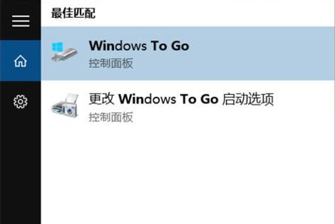 ôuʹwindows to goͼĽ̳