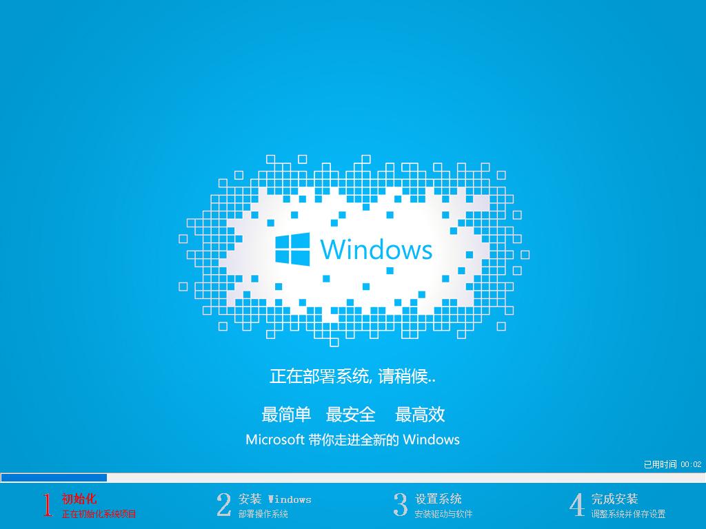 ṵװwin10