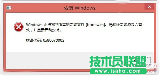 Win10Ҳboot.wimװļô죿 