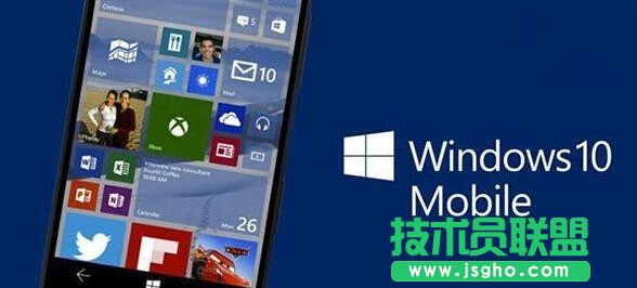 Win10 Mobile RS2Ԥ14926޸ݻ   