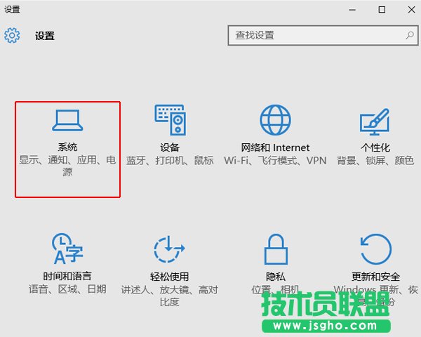 Windows 10β鿴汾żϵͳ 