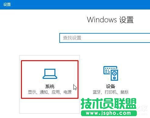 Windows10Ӧʹ   