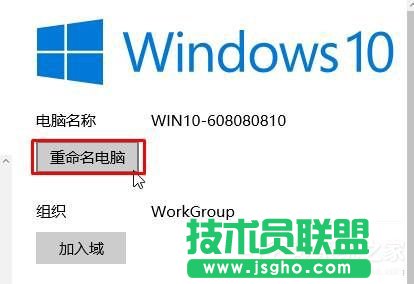 Win10ʽ޸ļķ