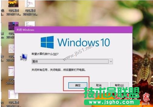 win10ϵͳͼ겻ô죿Win10֪ͨͼʧֽ