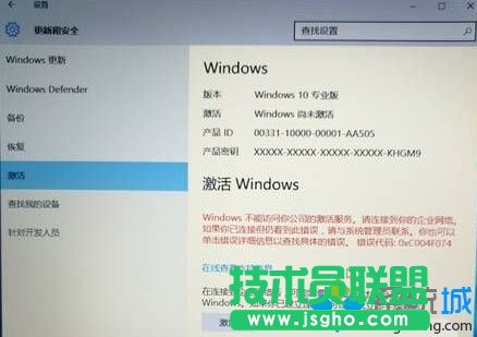 Win10ʧʾ“Windwosܷ㹫˾ļ”ν   