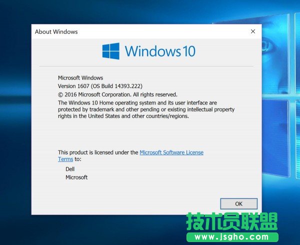 Windows 10 Build 14393.222ۻ