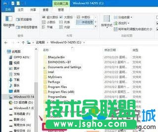 Windows10ϵͳOneNote޷¼δ