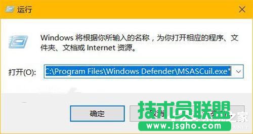 Windows10Windows Defenderͼ