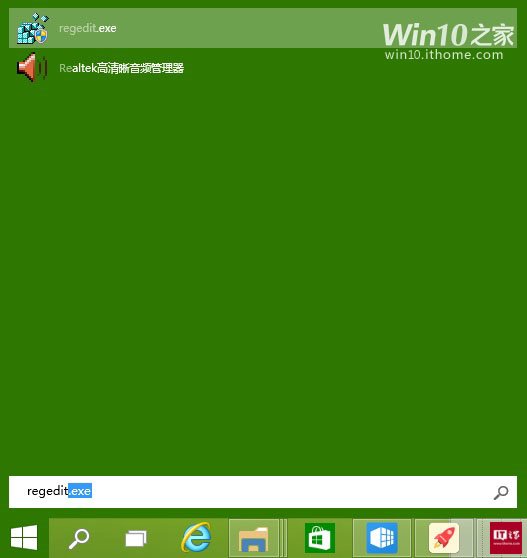 Win10ȫ⣨£