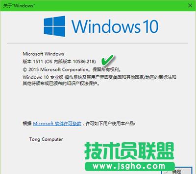 Win10