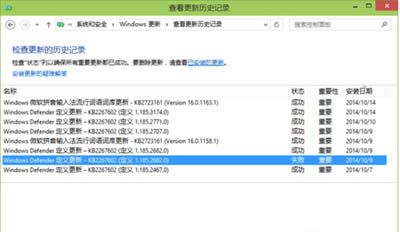 Win10ʧ