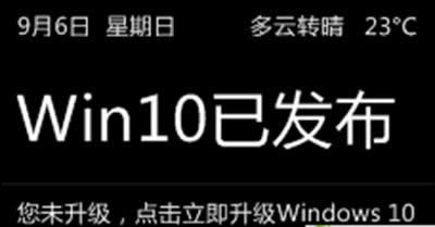 win10ֱͨ