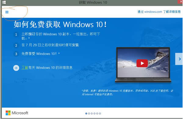 win10ϵͳ