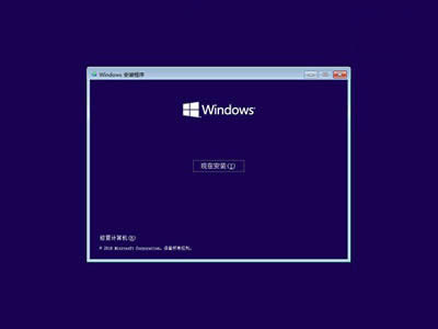 Windows10ϵͳ