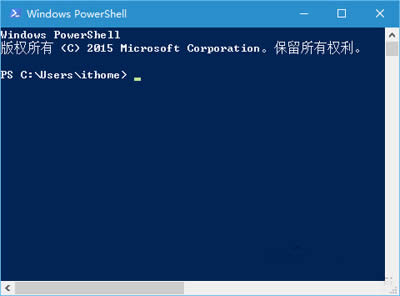 Win10ϵͳPowerShellӦĴ취