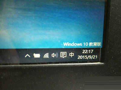 Windows10