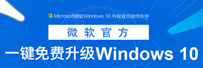 ٶWin10ֱͨδͨС