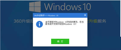 XPϵͳΪWin10ϵͳİ취