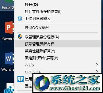 Win10ϵͳwindows ޷ָ豸·ļĽ