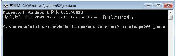 NX(cpu)޷Windows10רҵ洦