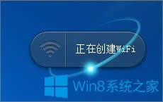 ʼǱwifiȵ|win10ʼǱwifiȵ㷽