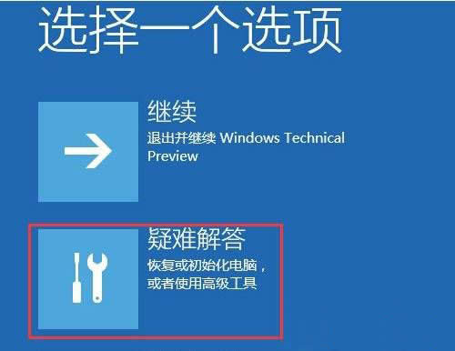 win10밲ȫģʽ|win10밲ȫģʽ