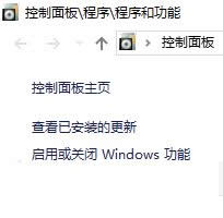 ghost win10豸ôĴ