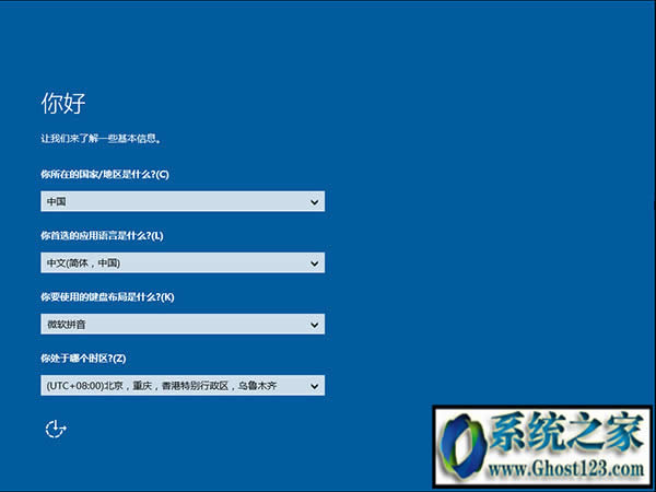 MSDN Windows10ԭ洿ϵͳ64λ