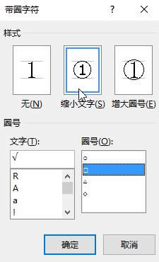 Win10ڴ򹳷뷨