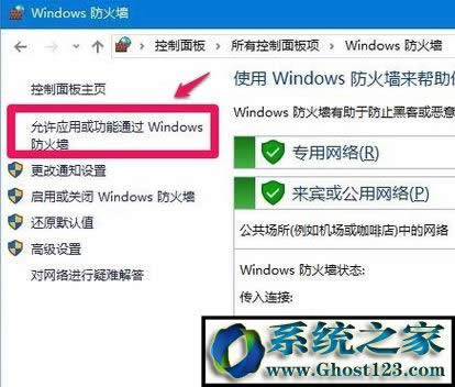 mmc.exeʲô̱Աֹͣ?Windows10 mmc.exe޷