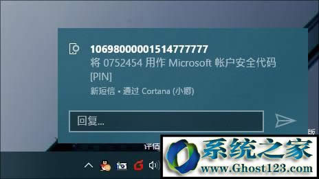 Win10ϵͳǮιWin10רҵ棿4.jpg