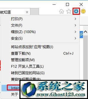 Windows10֮Windows10 ISO(MSDN W1064λϵͳ)