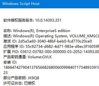 Win10ϵͳô鿴кţwin10鿴кŵķ