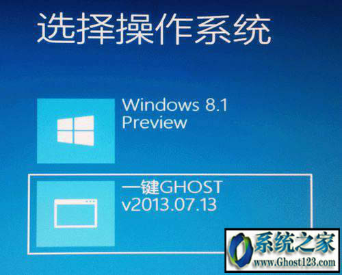 һghostô win10|һghost