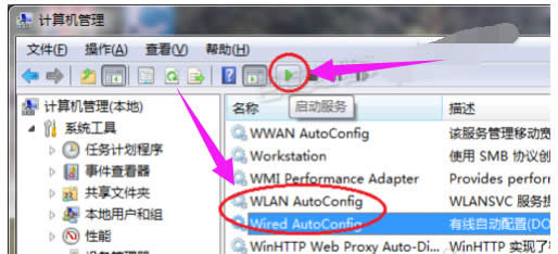 win10ϵͳҲwifi|