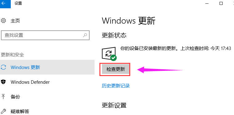 windowsӦ̵򲻿|win10̵򲻿ms windows store޸