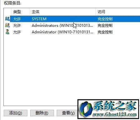 Win10ϵͳרҵ̹粻ܴô죿