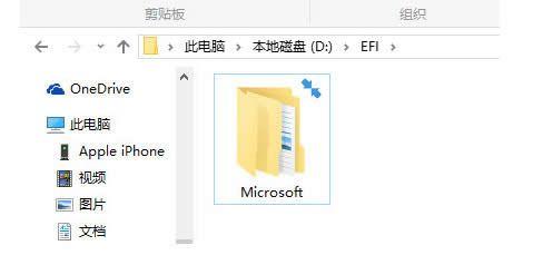 win10ļ˫ͷŵ弰