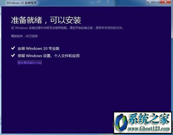 ΢ʽʼWindows10 1803߸´Build 17101ʽ