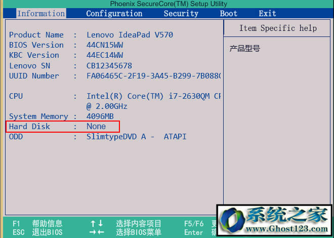 Windows10Ժʾerror loading operating system