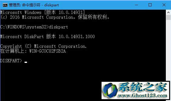 uװϵͳwin10!ghost win10ϵͳuд