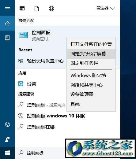 windows10 creators updateӦ