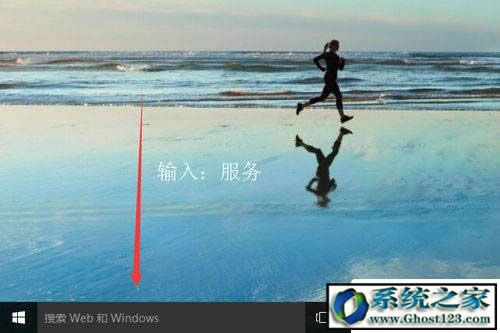 win10ʽϵͳʵϵͳԶ¹ر