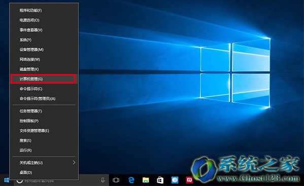 Win10רҵ볣win10װʲô