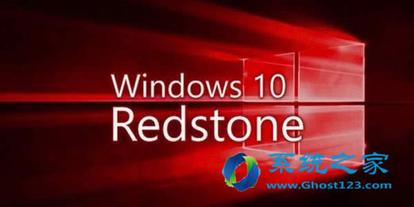 رGhost Win10רҵWindowsȫǵʾ